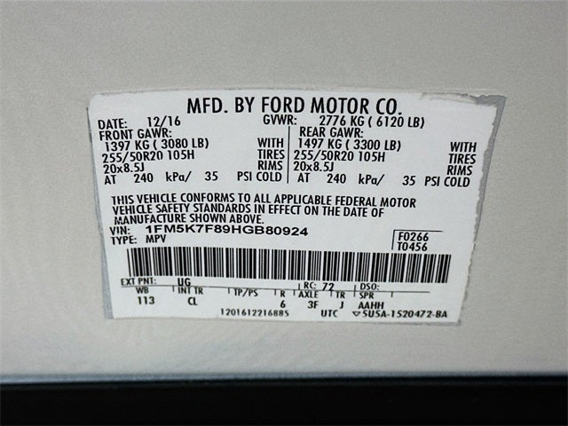 2017 Ford Explorer Limited