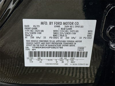 2023 Ford Explorer ST-Line