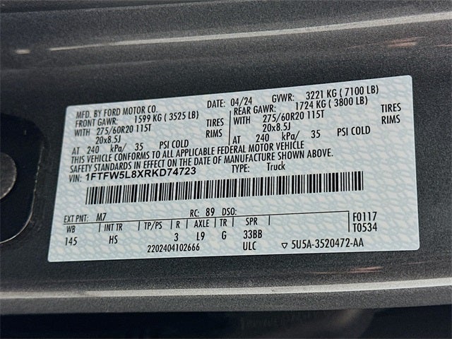 2024 Ford F-150 Lariat