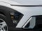 2027 Hyundai KONA SE FWD