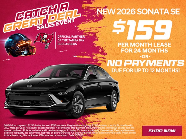 2026 Sonata $159/mo